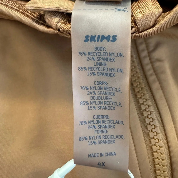 NWT Skims Kim Kardashian Swimsuit Front Zip Almond/Tan 4X plus size - Picture 10 of 11